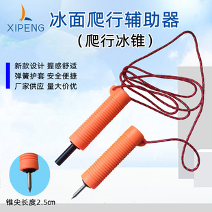 ���б��F���������o������ѩ��Ԯ�b����Ϸ����^�c������������