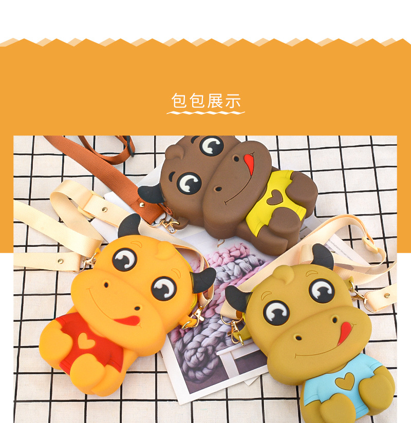 小牛包_10.jpg