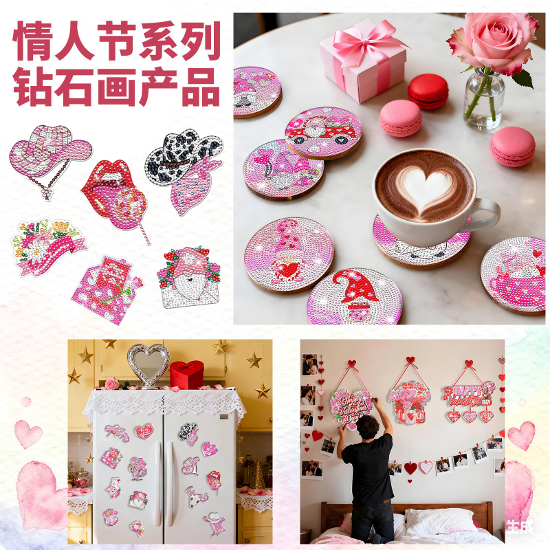 Cross-Border Valentine's Day Series Diamond Painting Handmade DIY Coasters Full of Diamond Keychains Holiday Peripheral Diamond Stickers