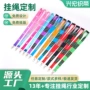 定制定做彩色工牌挂绳