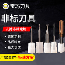 ǘ˶㊵HRC55u䓔ص߉TӲ|Ͻǘо