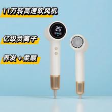 新款跨境高速负离子数显电吹风机家用宿舍酒店护发养发静音吹风筒