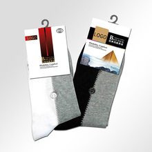 厂家直供 袜子吊牌 袜卡包装纸卡设计印刷
