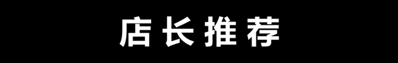 球场围网足球场围栏篮球场护栏门体育场围网学校操场安全防护栏网详情1