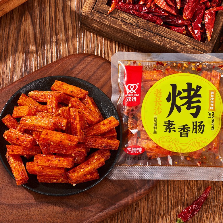 Snack small food spicy stinky tofu manufacturer small bag spicy stick wholesale snack leisure food snack stall wholesale 