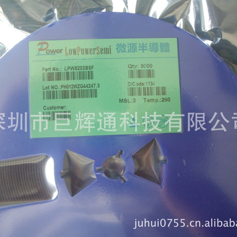 LPW5203B5F LPW5203 直供原厂开关IC 原装正品  样品支持