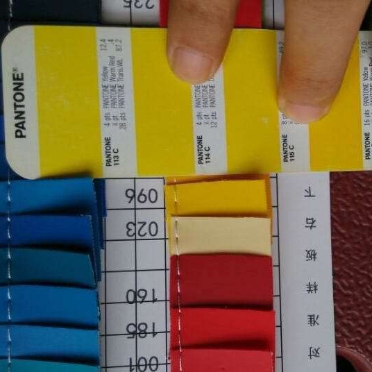 供应ROHS-EN71-6P环保磨砂-露华PVC皮革玩具等专用皮革