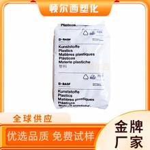 PA66����˹��A3W A3EG6A3WG5�͸ߜ����ϻ��߄�����������ĥ����