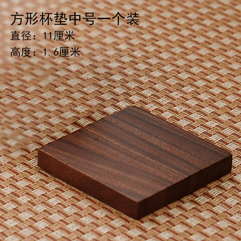 almohadilla de taza de té, almohadilla de aislamiento térmico a prueba de quemaduras, almohadilla de taza de café, almohadilla de madera, almohadilla de taza de té de kung fu de nuez, almohadilla de soporte de tetera