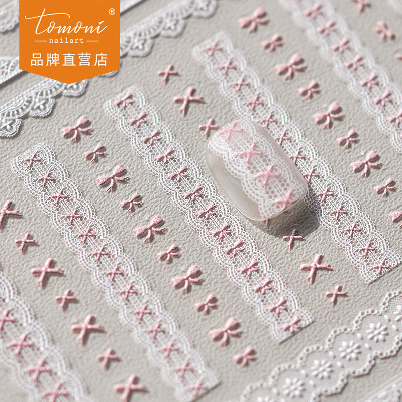 Tomoni Embossed Nail Art Stickers Self-Adhesive No-Bake DIY Nail Stickers Factory Exquisite Lace Bow Jewelry Tomoni Embossed Nail Art Stickers Self-Adhesive No-Bake DIY Nail Stickers Factory Exquisite Lace Bow Jewelry