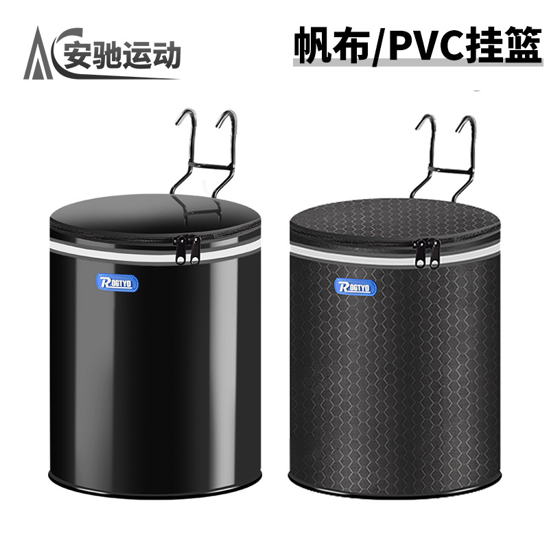 Bicycle Basket Front Basket Electric Car Front Basket Front Basket Folding Car Blue Car Basket Bicycle Hanging Basket Accessories