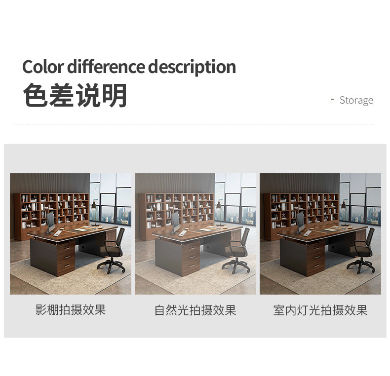 复制_办公桌老板桌轻奢高级感大板桌办公室职员桌.jpg