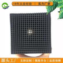 700��ֵ��C̼ �h���O���b���̓�ˮ�ͷ�C����̿ ��C����̿�u�K