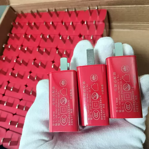 各种款式红色3C认证快充充电头5V2a3a适用于礼品苹果手机充电器