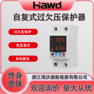 �ԏ�ʽ�^Ƿ��늉�������o��220V�p���@���{�_�P�^�d������63A40A