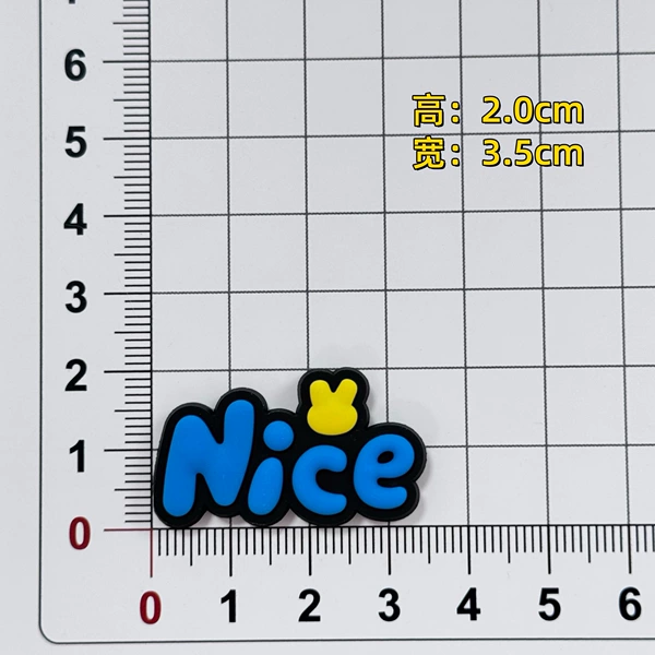 Blue nice (height 2.0*width 3.5)