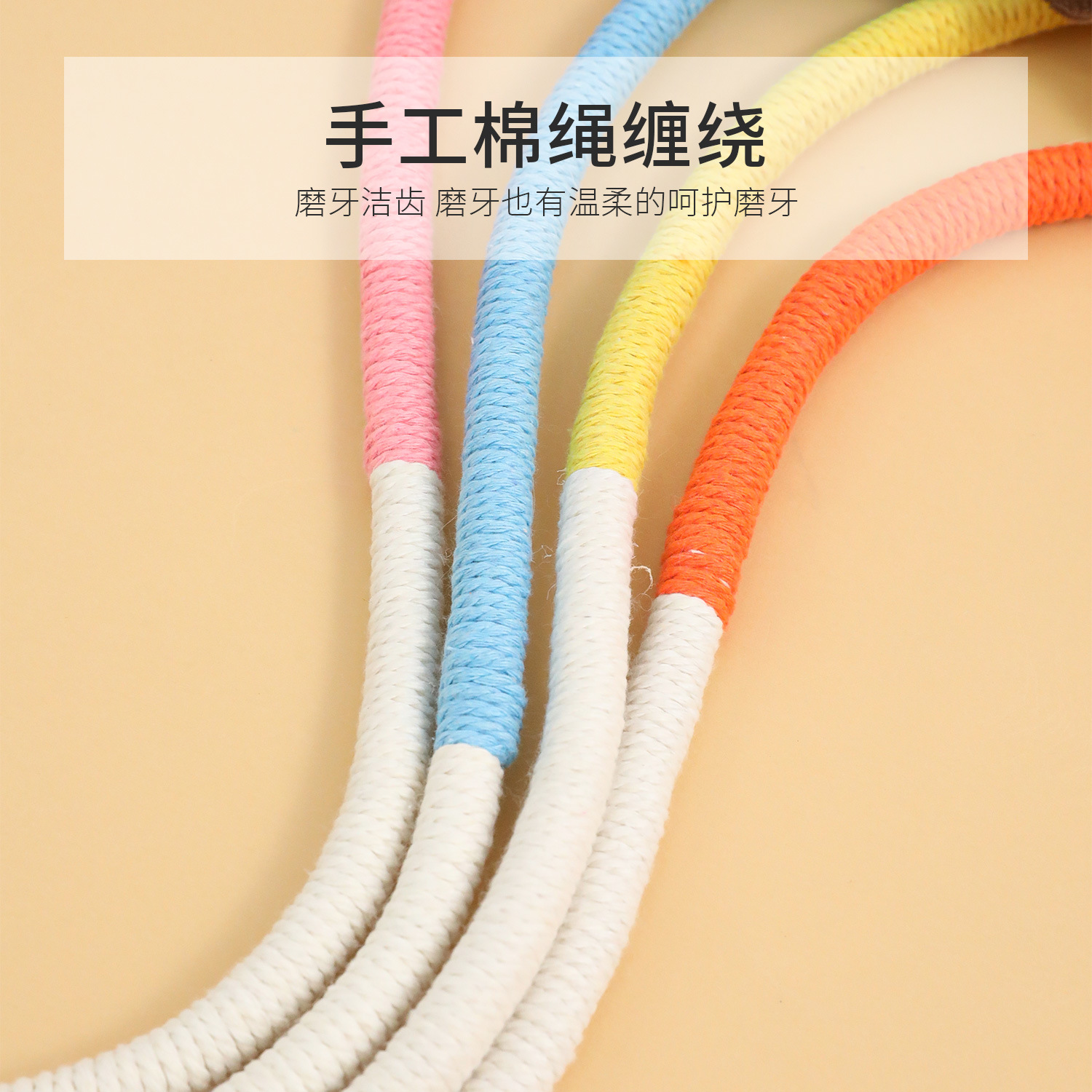 Z Pipitao dibujos animados divertido peluche molar juguetes para gatos