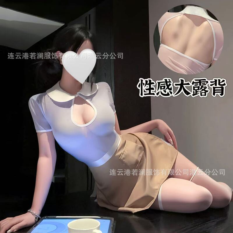 Ruolan Sexy Lingerie, Seductive Hollywood Uniform, Mesh Role-Play Maid Secretary Bodycon Skirt Set 9430 Ruolan Sexy Lingerie, Seductive Hollywood Uniform, Mesh Role-Play Maid Secretary Bodycon Skirt Set 9430