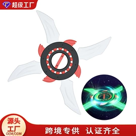 其他益智玩具;戏水玩具;过家家玩具
