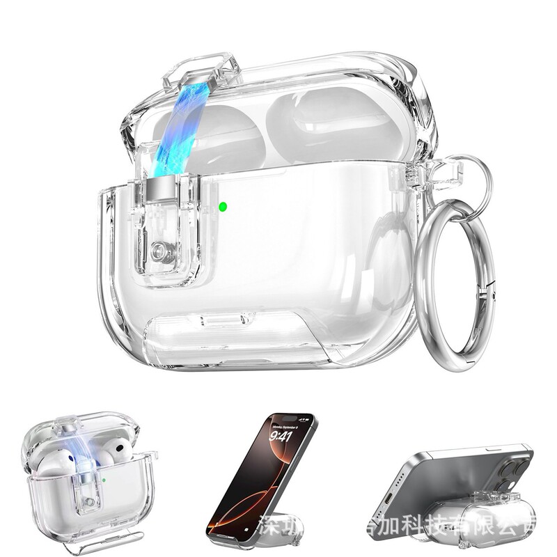 Bracket Airpodspro3 Protective Case Suitable for Apple Airpods4 Earphone Case Transparent Magnetic Suction 2Nd Generation Earphone Case Bracket Airpodspro3 Protective Case Suitable for Apple Airpods4 Earphone Case Transparent Magnetic Suction 2Nd Generation Earphone Case