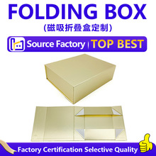 Сţ���SMagnetic book flap�𿨼��ۯB�ж���logo����b�жYƷ��