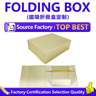 Сţ���SMagnetic book flap�𿨼��ۯB�ж���logo����b�жYƷ��