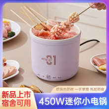 �๦�����偼��ÌW������늻���¿�����С���������ʳ�С��