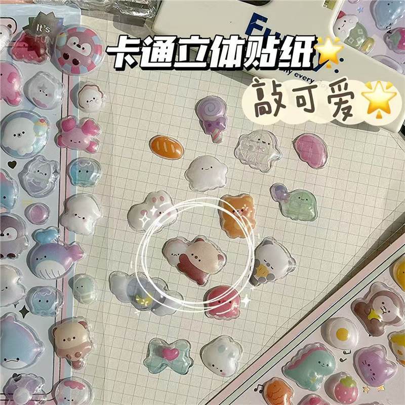 漫画立体フローティング楽しいステッカークリスタルダイヤモンド子供の装飾ステッカー 3D ステッカーかわいいエンボスステッカー女の子|undefined