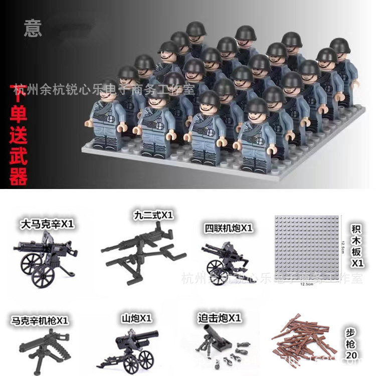 20 이탈리아 군대 + 20 소총 + 6 중화기 + 1 베이스 플레이트