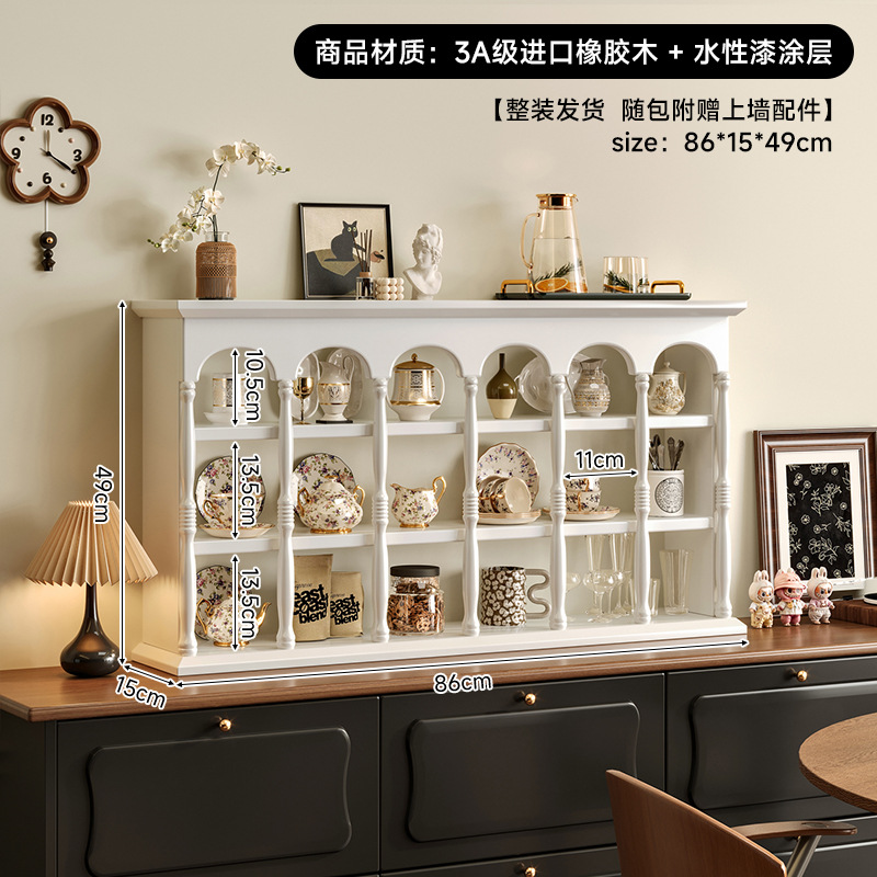 Francés retrógrado soporte de tazas de madera sólida estante de café americano pared tazas de almacenamiento estante de exhibición de pared Patnon