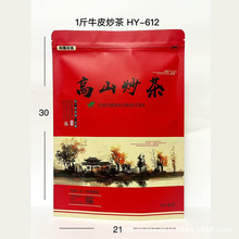 ��ɽ������~�¿���b��һ���b500g�X���Է�ڴ��ܷ���朴������l