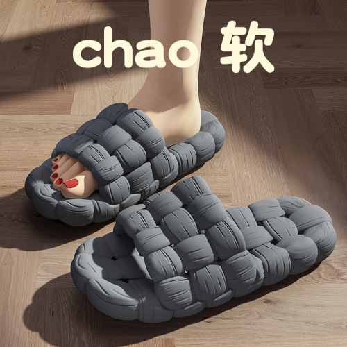 Bathroom bathing household slippers men's indoor toilet non-slip hollow leaking slippers women's hotel wholesale