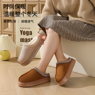 �羳�¿��ﶬ����ɫ��߅�r������ЬŮ���l EVA����҃ȱ�ů��Ь��