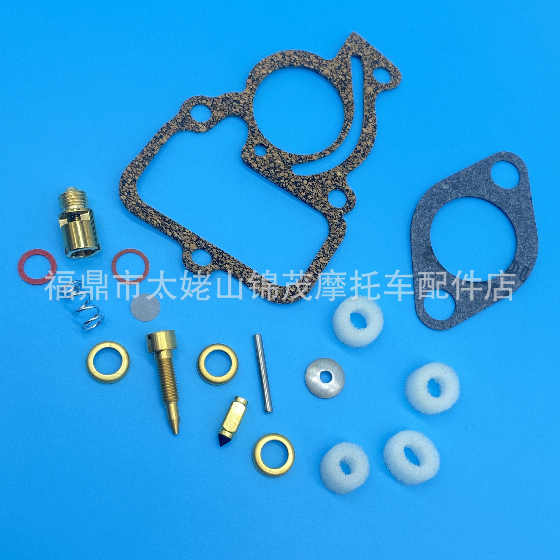 修理包Farmall basic tractor lo boy 154 251234R94 365457R91