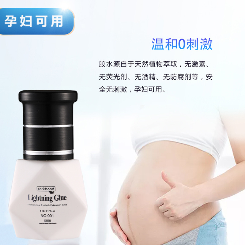 Pegamento de injerto de ojo abierto pegamento de pestañas autoconector inodoro y de baja estimulación pegamento de pestañas falsas de secado rápido al por mayor
