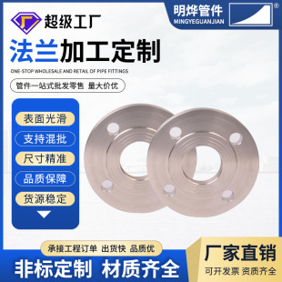 ���P䓷��m̼�2205ä��ƽ�����m�P���ϺϽ��ܷ���懻��Ͻ��E18