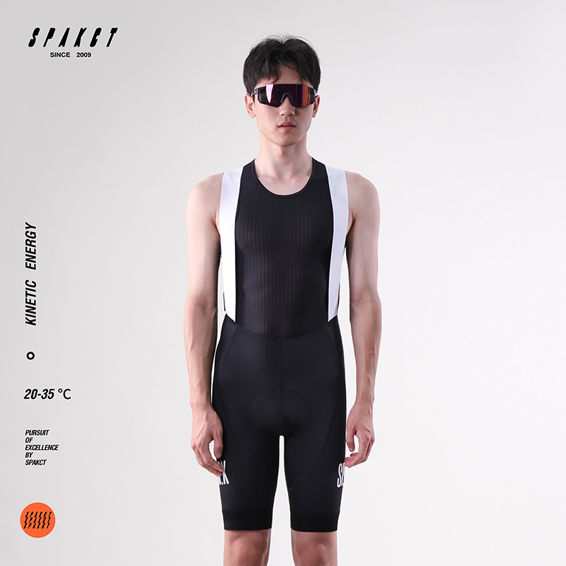 思帕客带坐垫修身透气速干后腰口袋弹力男春夏公路车背带骑行短裤