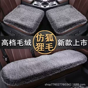 Car Seat Cushion Winter Plush Single Piece Rear Seat Without Backrest Three-Piece Set Faux Fox Fur Cushion Non-Shedding Thickened Warm