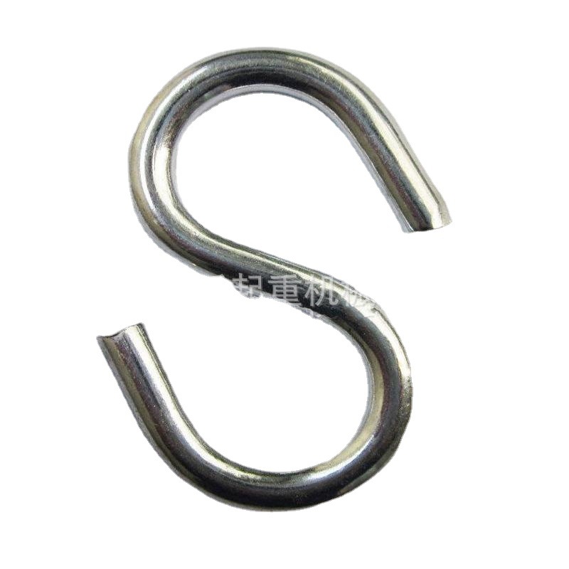 供应S钩 S钩价格 S钩厂家 起重S钩 S钩批发 S钩厂家