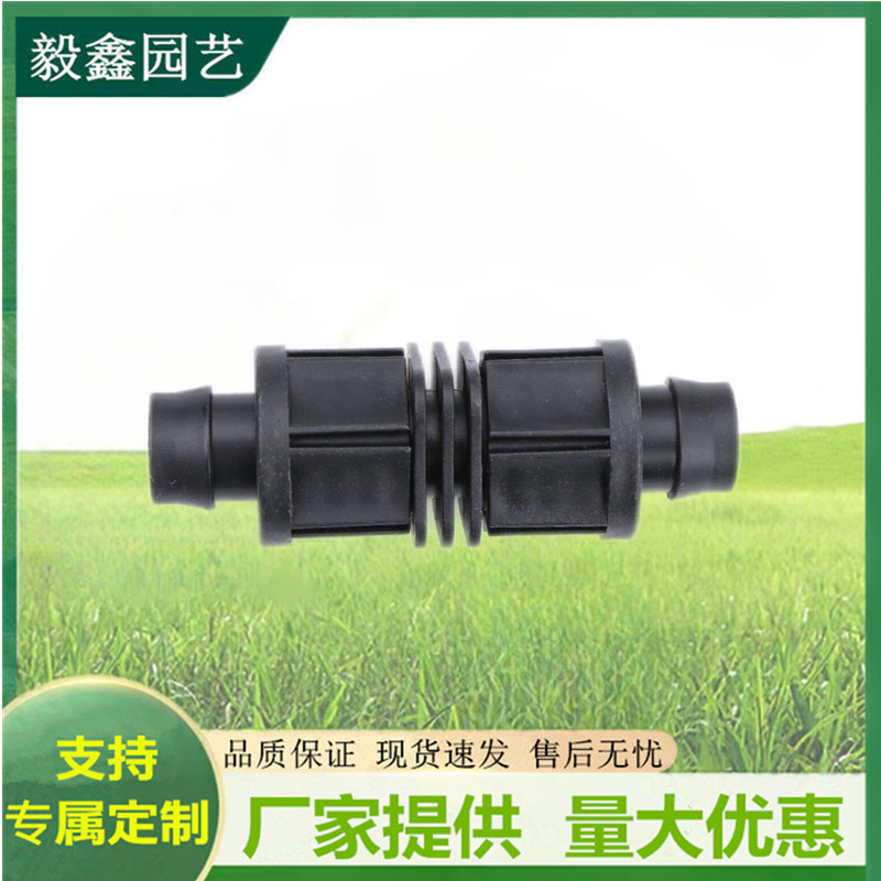 Mayorista de tubería de goteo bloqueo hembra recta codo de tres vías accesorios de tubería PE accesorios de válvula de conmutación de conector de tubería de agua simple