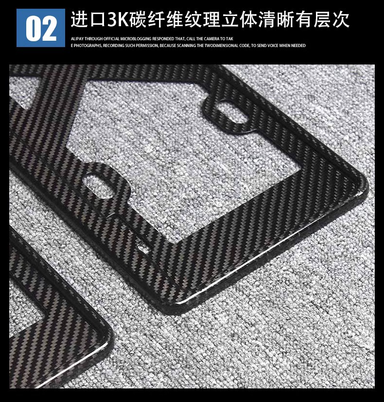 Real Carbon Fiber License Plate Frame Suitable for Audi Land Rover Bmw Mercedes-benz Blue Brand Green License Plate Frame License Plate Frame