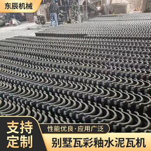 �F؛����ˮ���ߙC������ƽ���߻�������ˮ���߄e���߲���ˮ���ߙC