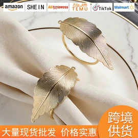 酒店摆台;餐垫、杯垫;其他餐饮用品