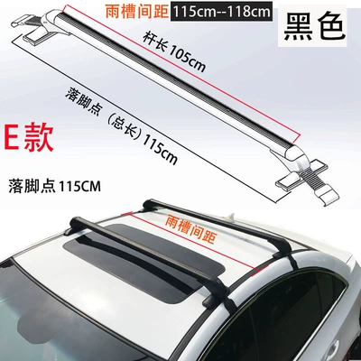 Mpv Pickup Truck Roof Rack – Roof rack - model-e-black-landing-point-115cm-price-per-piece-no-punching-required
