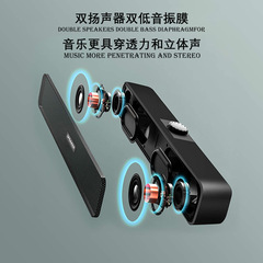 Cross-border desktop all-in-one long soundbar soundbar desktop computer speaker notebook wired Bluetooth small audio factory