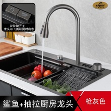 ����ɫ�w���ٲ�ˮ�ۼ{��304���P䓏N�����÷�Cϴ���蔵�@��β�