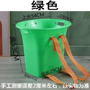 Large Thickened Red Plastic Woven Bamboo-Style Basket for Household and Rural Agricultural Use, Leak-Proof, with Enlarged Silk Flowers