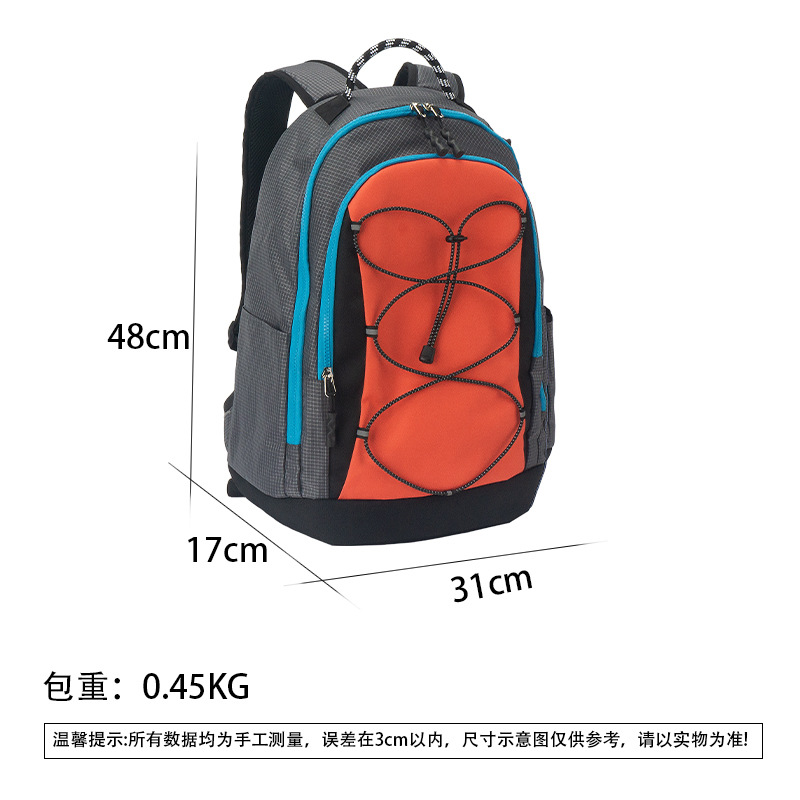 登山户外背包男女运动双肩包大容量轻便徒步爬山夏令营旅行包定制