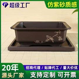 花盆容器;室内花架;摆件支架