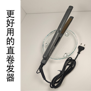 �羳��Ʒֱ����ÊA����C�����lֱ�l�����l���Dβ���p�����׊A